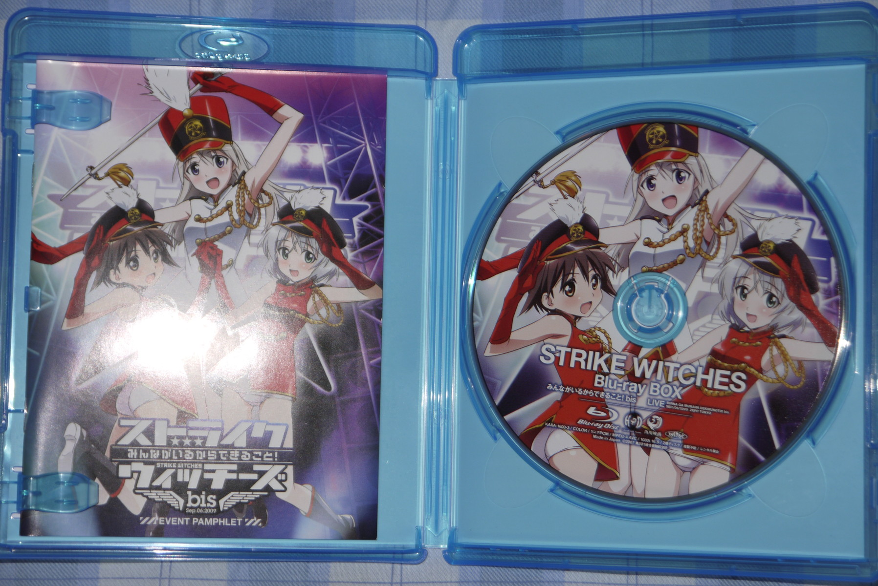 ストライクウィッチーズ Blu-ray BOX 限定版を買ってみた : ことしつ