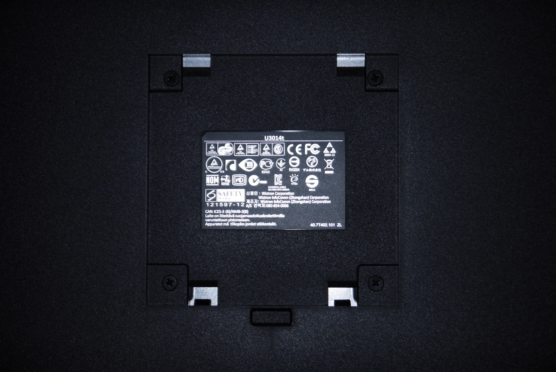 DELLのWQXGA対応2560x1600の30インチモニタ「U3014」が届いた DELLのWQXGA対応2560x1600の30インチモニタ「U3014」が届いた