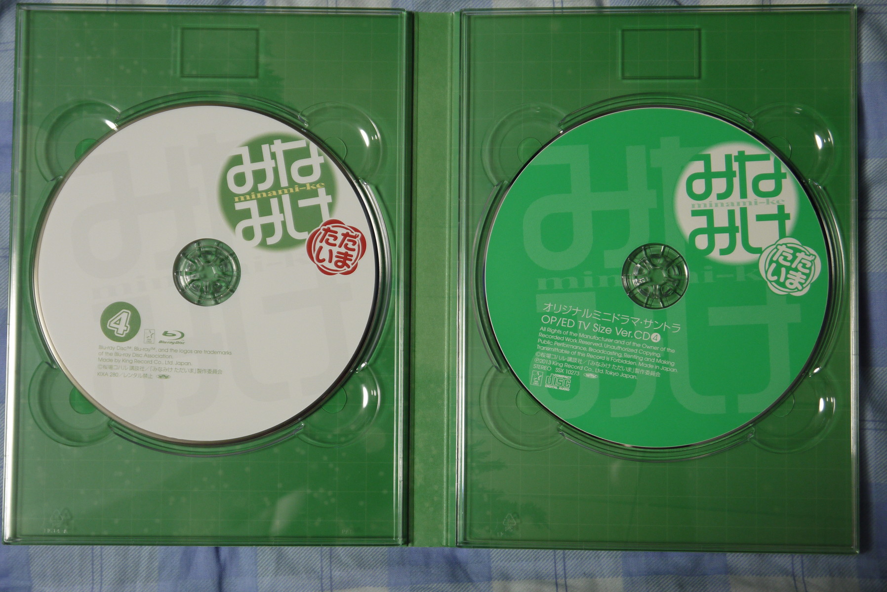 みなみけ第4期「みなみけ ただいま」のBlu-ray第4巻を買ってみた 