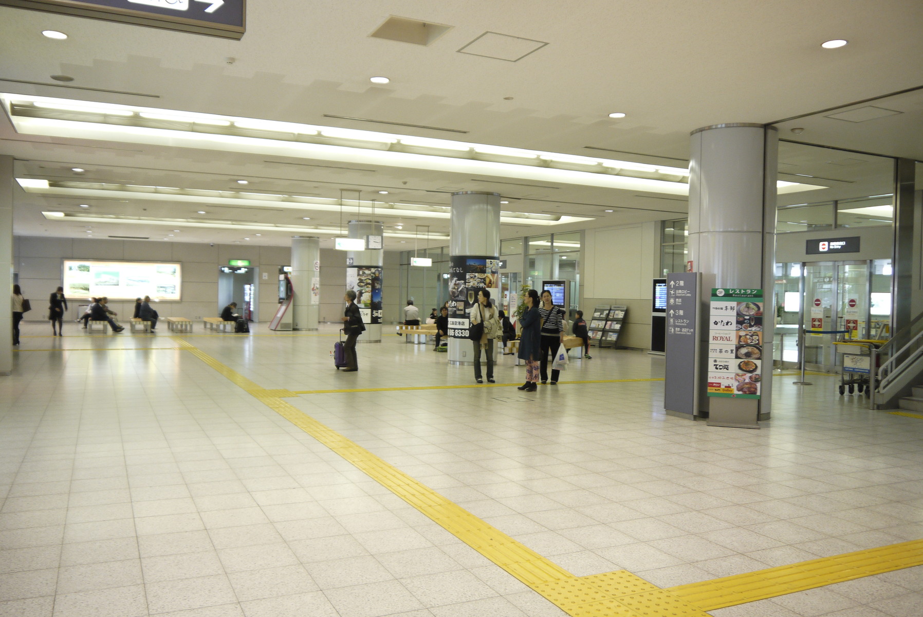 空港広場駅