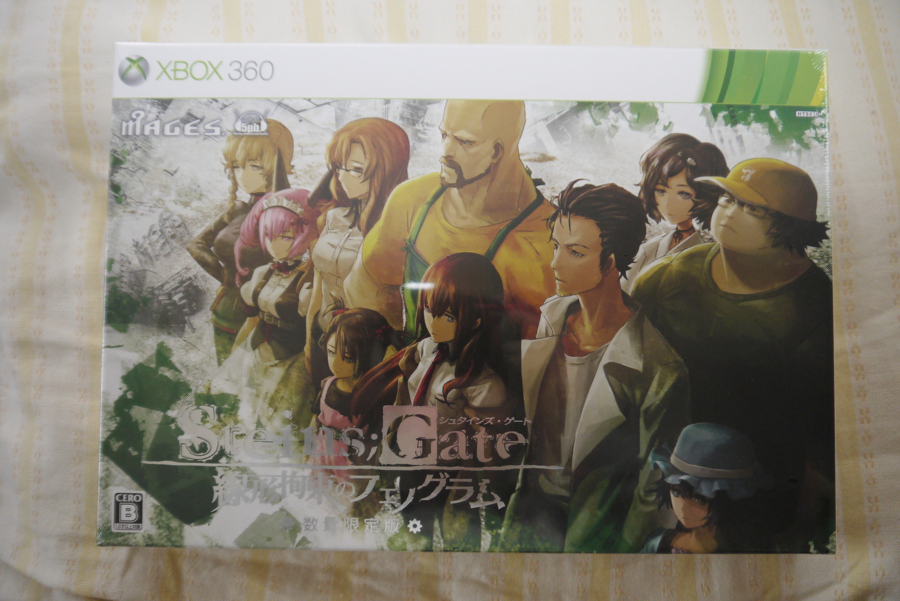 ソフト未開封】STEINS;GATE 線形拘束のフェノグラム 数量限定版