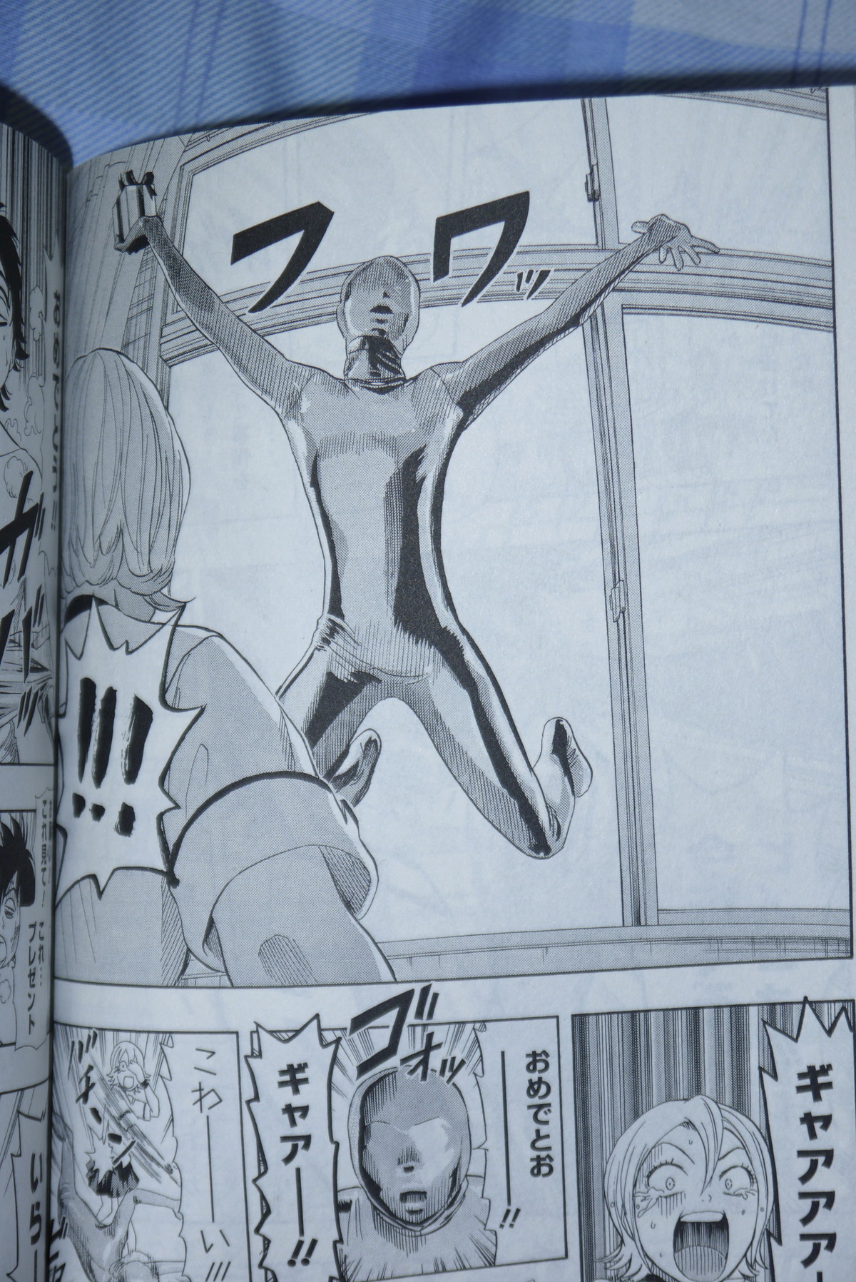 いつもと表紙のイメージが違うコミック Sket Dance 第29巻を買ってみた ことしつ いつもと表紙のイメージが違うコミック Sket Dance 第29巻を買ってみた ことしつ