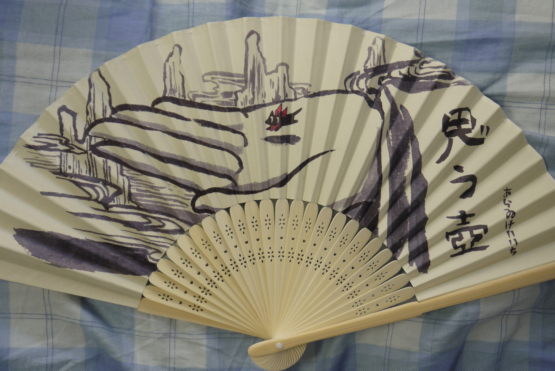 少年エース2014年8月号を買ってみた : ことしつ