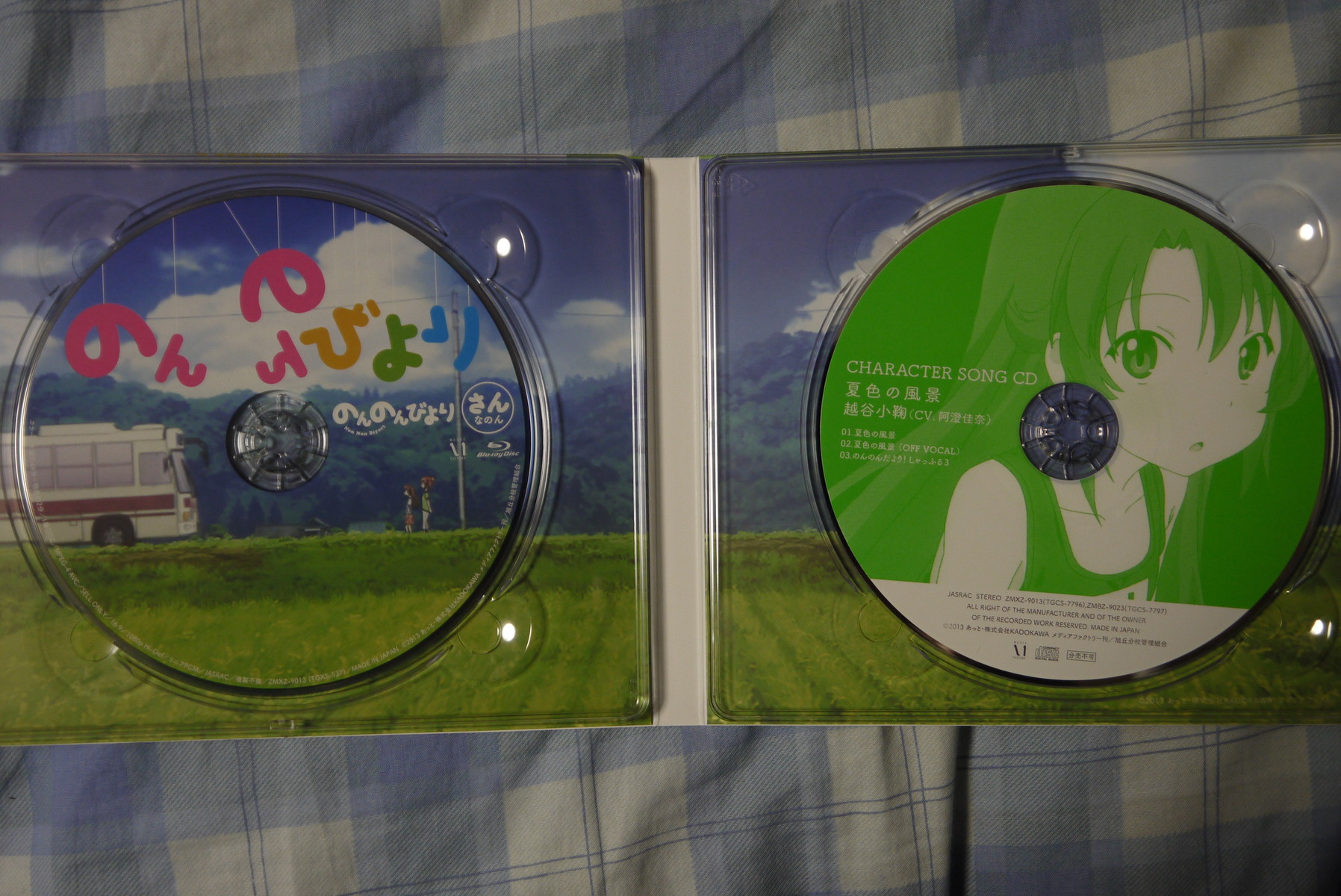 のんのんびより Blu Ray第3巻を買ってみた ことしつ