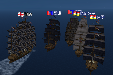 20120311_02kantai