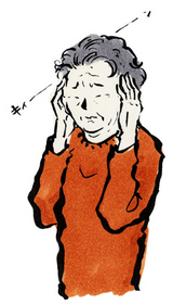骨盤矯正