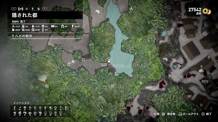 シャドウ オブ ザ トゥームレイダー 動画 チャレンジトゥームの場所と解法まとめ こつこつトロフィーコンプ シャドウ オブ ザ トゥームレイダー 動画 チャレンジトゥームの場所と解法まとめ こつこつトロフィーコンプ