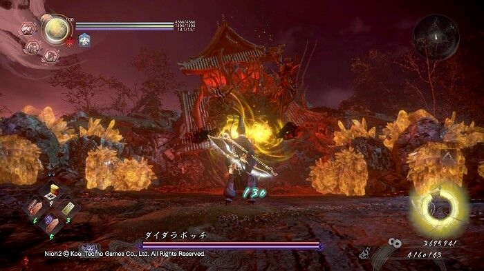 仁王2 奥義会得と熟練度の稼ぎ方 熟練度を上げるポイントと稼ぎ場所 こつこつトロフィーコンプ 仁王2 奥義会得と熟練度の稼ぎ方 熟練度を上げるポイントと稼ぎ場所 こつこつトロフィーコンプ
