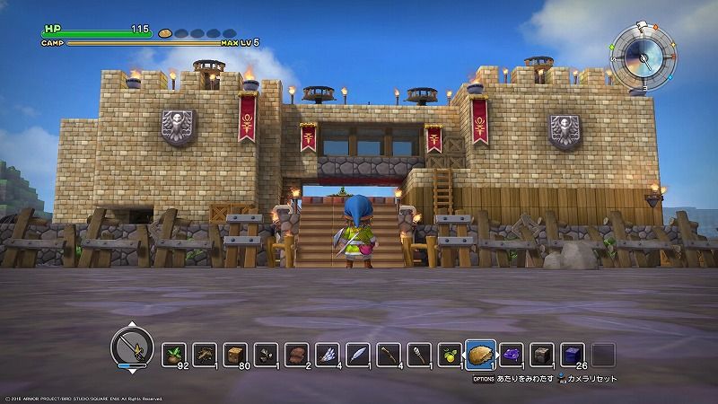 Dqb ２章クリア リムルダール編のアクセサリ入手方法 プレイ日記 こつこつトロフィーコンプ