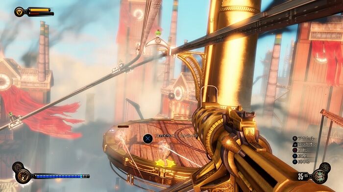 Bioshcok Infinite 戦闘系のトロフィーの稼ぎ場所 解除しやすい場所 こつこつトロフィーコンプ Bioshcok Infinite 戦闘系のトロフィーの稼ぎ場所 解除しやすい場所 こつこつトロフィーコンプ