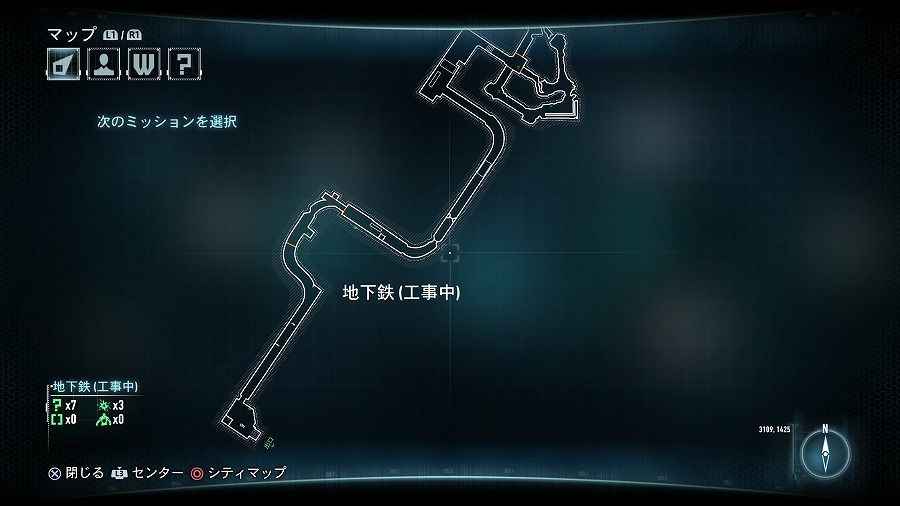 バットマン アーカム ナイト リドラー関連のトロフィー トロフィー攻略 こつこつトロフィーコンプ バットマン アーカム ナイト リドラー関連のトロフィー トロフィー攻略 こつこつトロフィーコンプ