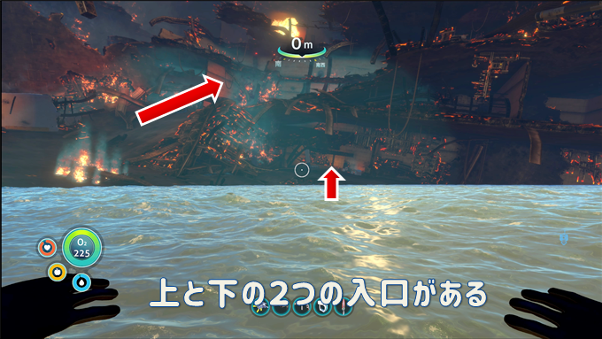 サブノーティカ トロフィー攻略 02 下層深海のデガシの拠点 プローンスーツの設計図 ロストリバーへの行き方 こつこつトロフィーコンプ サブノーティカ トロフィー攻略 02 下層深海のデガシの拠点 プローンスーツの設計図 ロストリバーへの行き方 こつこつトロフィーコンプ