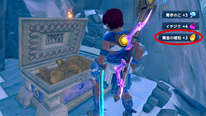 フィニクス ライジング 強化 育成に関するトロフィー 強化素材を集めるポイント 黄金の琥珀の集め方 こつこつトロフィーコンプ