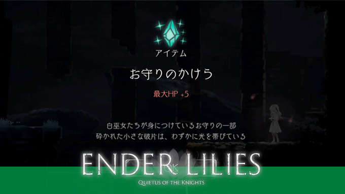 ✳希少*アイスラリマー　★氷‼️ 女性の方 お身近の守護石に　機械鑑別書付の本物‼️ ✳希少*アイスラリマー ☆氷‼️ 女性の方 お身近の守護石