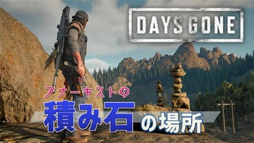 こつこつトロフィーコンプ こつこつトロフィーコンプ