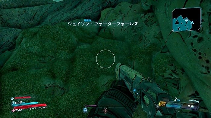 ボーダーランズ3 名前のついた場所 見逃しがちなロケーションまとめ トロフィー 探検の極意 こつこつトロフィーコンプ ボーダーランズ3 名前のついた場所 見逃しがちなロケーションまとめ トロフィー 探検の極意 こつこつトロフィーコンプ