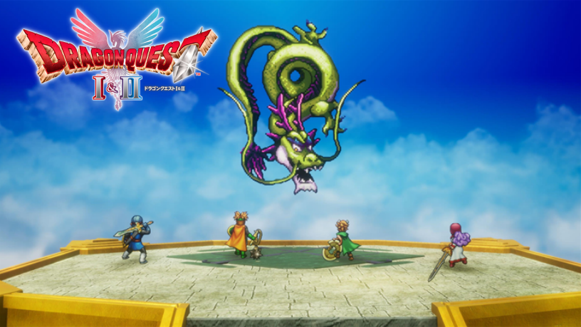 ドラクエI＆II-DQ2：しんりゅうへの行き方、15ターン以内に倒す方法