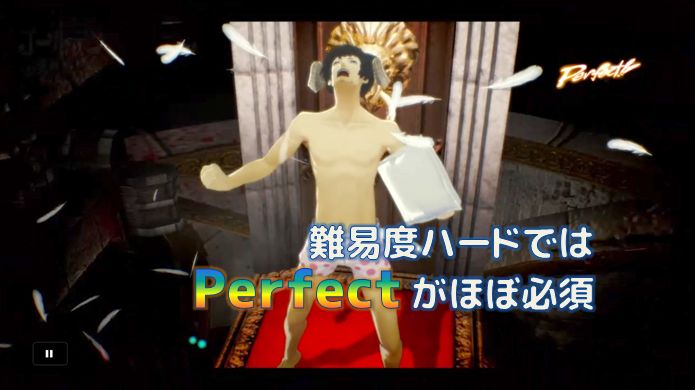 キャサリン フルボディ ゴールドプライズ コンプへの道 参考動画のリンクと進め方のポイント こつこつトロフィーコンプ