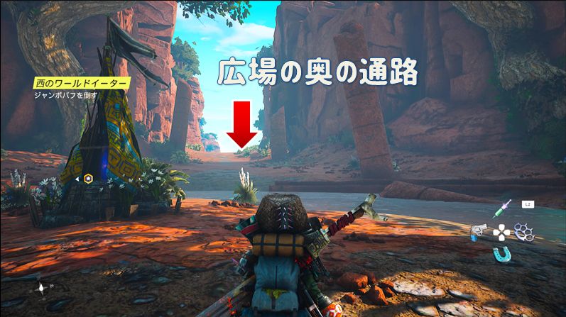 バイオミュータント スクヴィップ ガムクアック グリッターモス ピッピ グッポ を捕まえる方法 動物の捕獲に関するトロフィー こつこつトロフィーコンプ バイオミュータント スクヴィップ ガムクアック グリッターモス ピッピ グッポ を捕まえる方法 動物の捕獲に関するトロフィー こつこつトロフィーコンプ