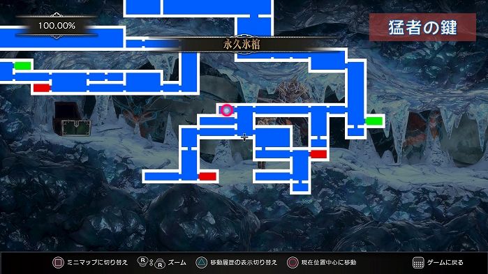 Bloodstained Ritual Of The Night 悪魔図鑑コンプリートへの道 鍵のかかった扉 8ビットの悪夢へ行く方法 こつこつトロフィーコンプ Bloodstained Ritual Of The Night 悪魔図鑑コンプリートへの道 鍵のかかった扉 8ビットの悪夢へ行く方法 こつこつトロフィーコンプ