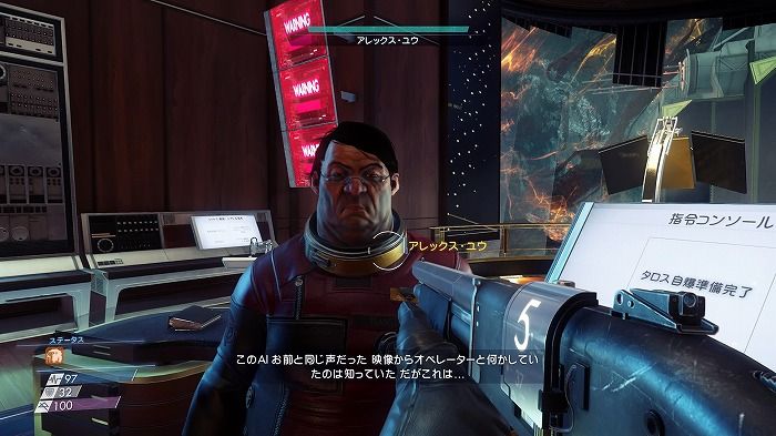 Prey 17 ゲーム 声優 ジャニュアリー