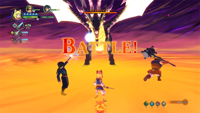 b4fe9351.png