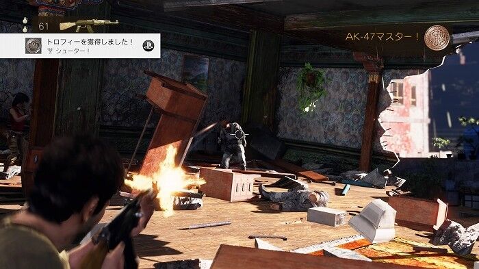 アンチャーテッド2 爆撃先生 格闘チャンピオン など 戦闘に関するトロフィー こつこつトロフィーコンプ アンチャーテッド2 爆撃先生 格闘チャンピオン など 戦闘に関するトロフィー こつこつトロフィーコンプ