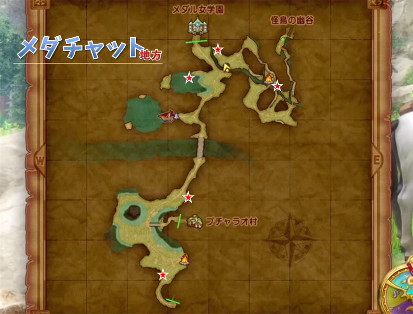ドラクエ11 マップ 動画あり ボウガンアドベンチャー 全てのマトの場所 トロフィー攻略 こつこつトロフィーコンプ