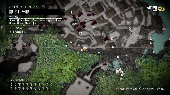 シャドウ オブ ザ トゥームレイダー サイドミッション一覧 ピッキングとロープアセンダ の入手方法 こつこつトロフィーコンプ シャドウ オブ ザ トゥームレイダー サイドミッション一覧 ピッキングとロープアセンダ の入手方法 こつこつトロフィーコンプ