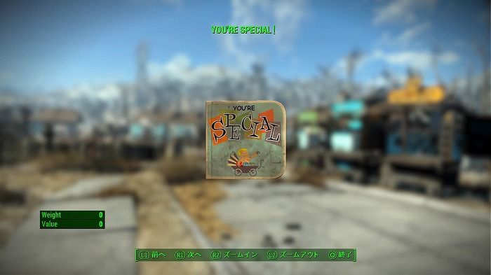 Fallout 4 動画あり ボブルヘッド 雑誌の入手場所一覧 収集系トロフィー トロフィー攻略 こつこつトロフィーコンプ