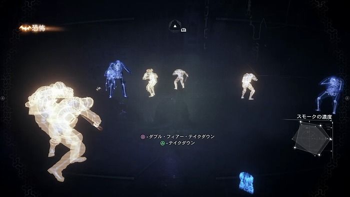 バットマン アーカム ナイト ナイトフォール ハロウィンの夜は長し トロフィー攻略 こつこつトロフィーコンプ