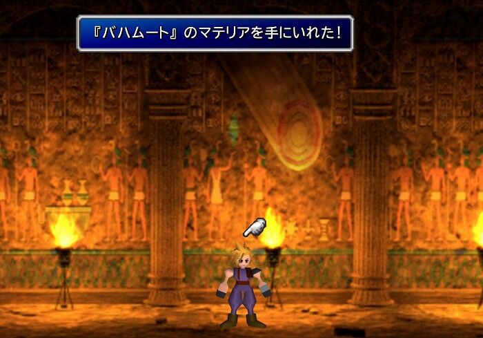 Ff7 原作 時限トロフィーの解除方法 02 好感度を意識した選択肢 ユフィ ヴィンセントを仲間にする方法 こつこつトロフィーコンプ Ff7 原作 時限トロフィーの解除方法 02 好感度を意識した選択肢 ユフィ ヴィンセントを仲間にする方法 こつこつトロフィーコンプ