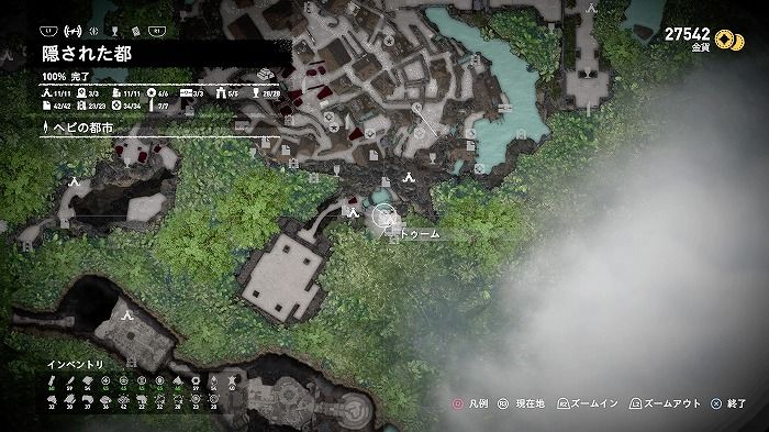 シャドウ オブ ザ トゥームレイダー 動画 チャレンジトゥームの場所と解法まとめ こつこつトロフィーコンプ シャドウ オブ ザ トゥームレイダー 動画 チャレンジトゥームの場所と解法まとめ こつこつトロフィーコンプ