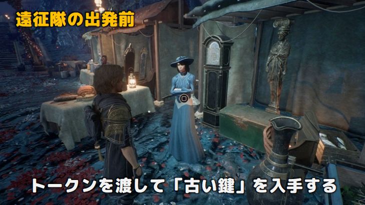 謎のトロフィー スタンダードトロフィー 樹脂製人形選択 （3180） / 優勝