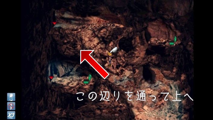 Ff7 原作 お金 Ap 経験値を稼ぐ方法 トロフィー ギルマスター トップレベル こつこつトロフィーコンプ Ff7 原作 お金 Ap 経験値を稼ぐ方法 トロフィー ギルマスター トップレベル こつこつトロフィーコンプ