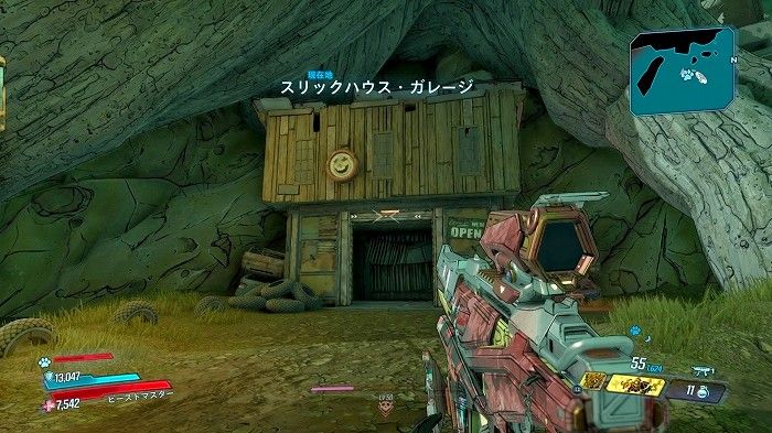 ボーダーランズ3 名前のついた場所 見逃しがちなロケーションまとめ トロフィー 探検の極意 こつこつトロフィーコンプ ボーダーランズ3 名前のついた場所 見逃しがちなロケーションまとめ トロフィー 探検の極意 こつこつトロフィーコンプ