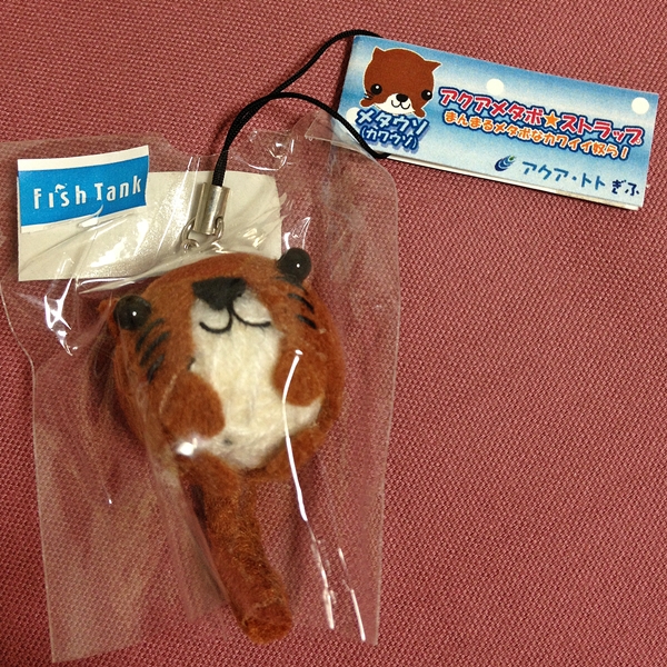 カワウソグッズ : かわうそ初心者のブログ