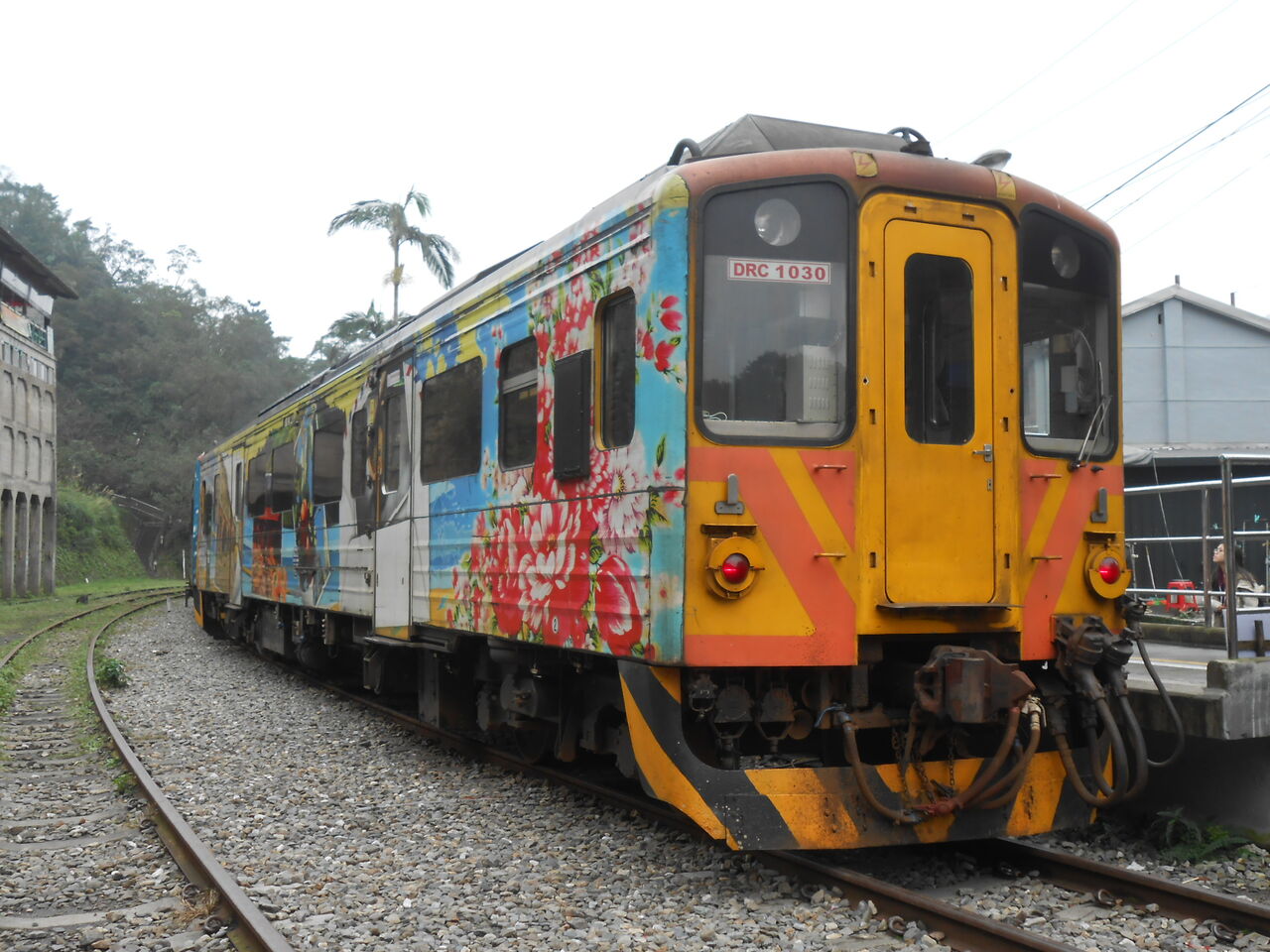 海外の鉄道車両(7) 台湾鉄路管理局 DR1000型気動車 : 交通商会ブログ