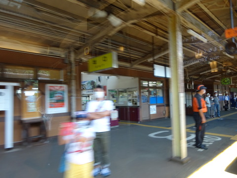 DSC00235