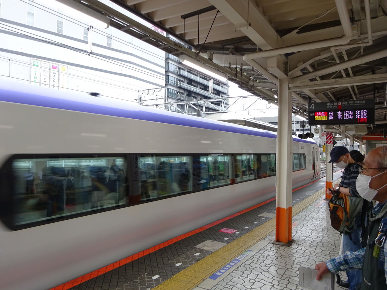 本州・九州行先板16