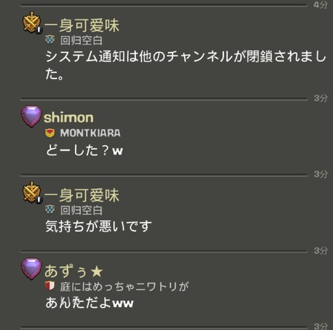 Screenshot_20190919-234003_1