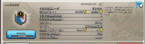 Screenshot_20190920-120437_1
