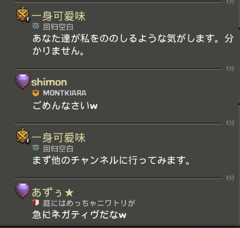 Screenshot_20190919-234041_1