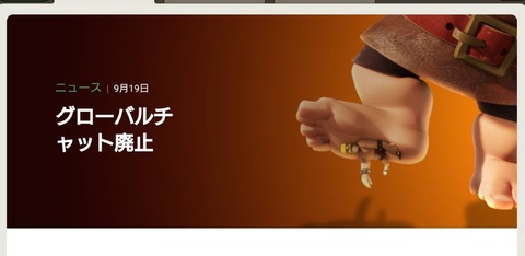 Screenshot_20190920-120235_1