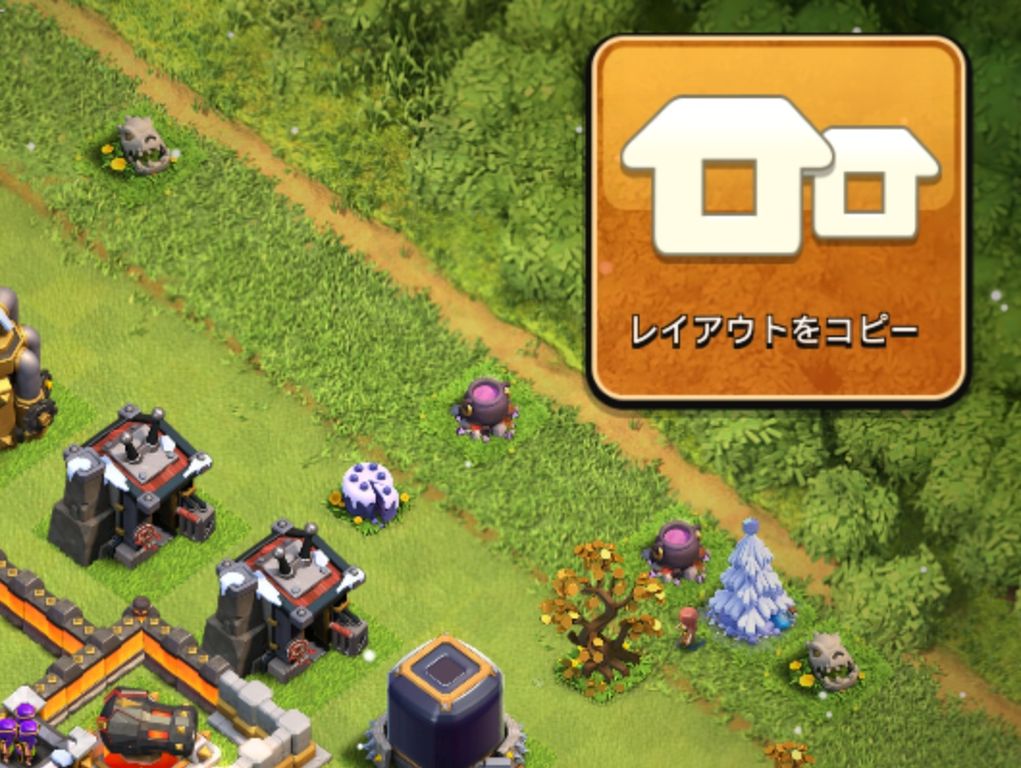 全クラクラユーザーが泣いた エディタ復活の話 にわにわ 全クラクラユーザーが泣いた エディタ復活の話 にわにわ