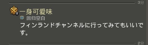 Screenshot_20190919-234015_1