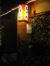 ���餿������