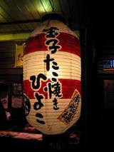 �Ҥ褳����