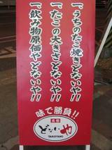 �ɤʤ��䤵��δ���