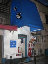 ������Ϻ